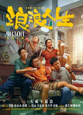 三浦惠理子中文字幕