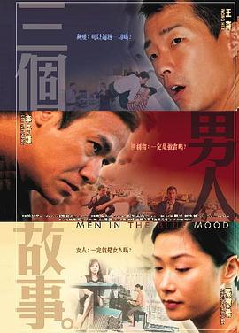 三浦惠理子中文字幕